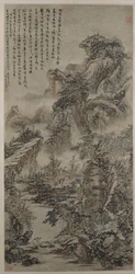 1666年の夕暮れの樹木が茂った山々。