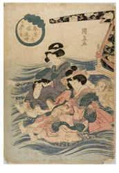 旅をする若い女性の春の情景、1786～1864年頃（紙に木版画）