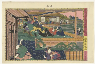 第三幕 三段目 かなでほん忠臣蔵の名場面（連載タイトル） かなでほんちゅうしぐら