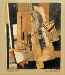 ハーバート・リードの場合