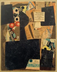 Ohne Titel（これはそれを認証することです）