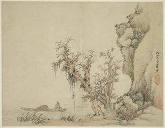 古代の巨匠のスタイルの風景：Songxuezhai Lan Ying