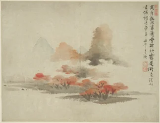 古代の巨匠のスタイルの風景：高ケゴン（1248-1310）の後