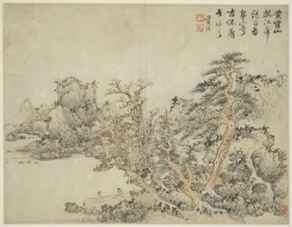 古代の巨匠のスタイルの風景: 王蒙 (c. 1308-1385) の後