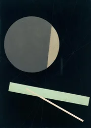 構成TP5