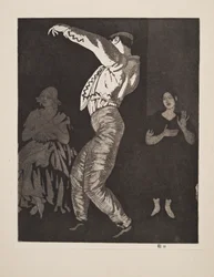 スペインのダンサー No. II、パブ。 1923年。