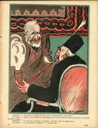 バター プレート、225 番、風刺的な色