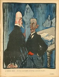 バタープレート