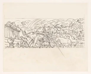 ノアの方舟に乗り込む動物たち