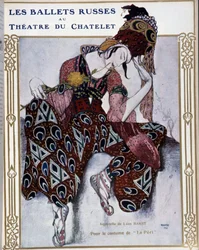 シャトレ劇場のロシア・バレエ団：「ラ・ペリ」の衣装 - バクストの水彩画、"Comoedia illustrated "に掲載されている。