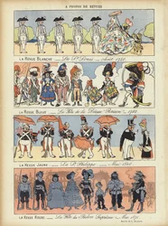 ル・リールのイラスト