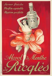 1924年、リクレスによるミントアルコール。