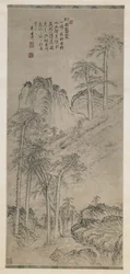 パインヒルでスタッフと一緒に歩く、清朝、1760年頃（紙にインク）