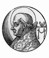 535年からカトリック教会の第57代教皇となった聖アガペトゥス1世（536年没）の肖像、エングレーヴィング