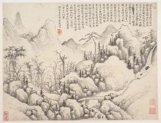 周良公山居図帖」1654-55年の葉（多数の葉からなる集合アルバムの葉、紙に墨と彩色）