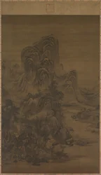 ジュラン様式の風景、1368〜1644年。