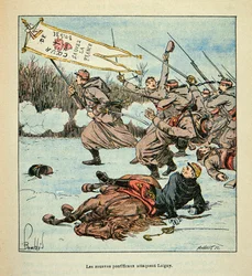 ルイ・ボンブルド（1862-1927）が挿絵を描いたウジェーヌ・セルジャン（グレネスト）の「ロワールの軍隊」（独仏戦争、1870年から1871年のキャンペーン）。1870年12月2日、ロワニーの戦いにおけるポンティフィカル・ズエーヴス、プライベート・コレクション