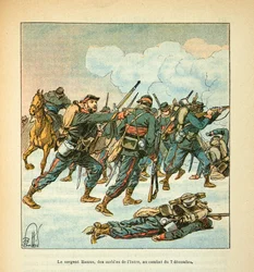 ルイ・ボンブルド（1862-1927）が絵を描いたグルネストことウジェーヌ・セルジュの「ロワール軍」（独仏戦争、1870年から1871年のキャンペーン）。12月7日の戦いにおけるイゼール機動隊のラムス軍曹
