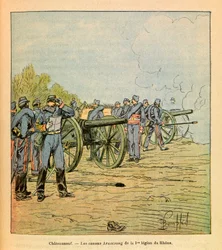 ルイ・ボンブルド（1862-1927）が描いたウジェーヌ・セルジャン（グレネスト）の東部軍（独仏戦争、1870年から1871年のキャンペーン）。シャトーヌフの前で、1870年12月のローヌ第一軍団のアームストロングカノン隊、個人蔵