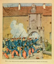 ルイ・ボンブルド（1862-1927）が描いたウジェーヌ・セルジュの東部軍（通称グルネスト）（独仏戦争、1870-1871年のキャンペーン）。サン・ジョルジュの夜の戦い： ラ・ベルク城との戦闘中に退避する第32軍（エム・ド・マルシェ）の兵士たち