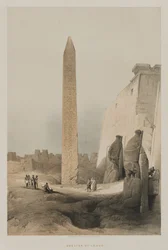 エジプトとヌビア、ボリュームI：ルクソール、1846年。