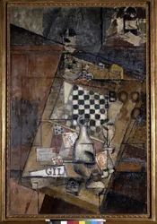 チェスのある静物。 Louis Marcoussis（1878-1941）として知られるLouis Markusによる絵画