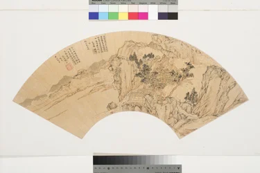 湖、山、夏の家の人物のいる風景、1540年（紙にインクと色）