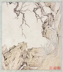 Narcissus, Plum Tree and Landscape (ink & colour on paper)   1453723   ja       japanese Successfully Translated  Original: Trees with a Distant Church on the Right Translat: Trees with a Distant Church on the Right 1443912 ja japanese Successfully Transla