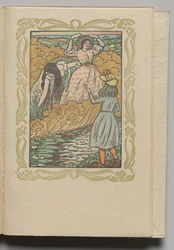 The Queen of the Fishes: Plate 12   1307129   ja       japanese Successfully Translated  Original: 99d770ecdb1f Translat: 99d770ecdb1f 1431676 ja japanese Successfully Translated Original: Yatsukoji Junction at Suji-chigai (Suji-chigai-uchi, Yatsukoji) Fro