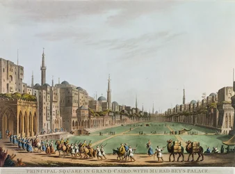 トーマスミルトン（1743-1827）のパブによって彫刻された、グランドカイロのプリンシパルスクエア。ムラドベイの宮殿、「エジプトの景色」からのプレート27。 Robert Bowyer（1758-1834）1801（アクアチント）
