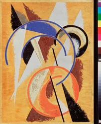 空間力館。 Lyubov (Lioubov) Sergeyevna Popova (1889-1924) による絵画、木に油彩