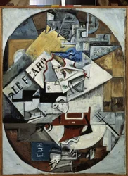 静物。 (Le Figaro) Lyubov (Lioubov) Sergeyevna Popova (1889-1924) 作、キャンバスに油彩