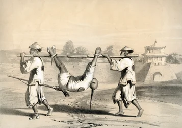 「大攻撃後の朝の壁からのスケッチ」、中国、c1860。