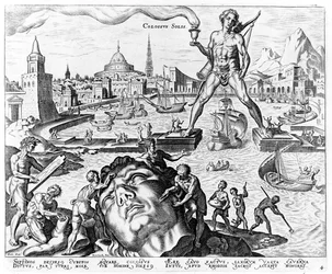 ロドス島の巨像、『世界の八不思議』第4図版、フィリップス・ガレ版画、1572年