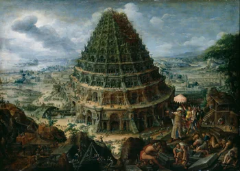 バベルの塔、1595
