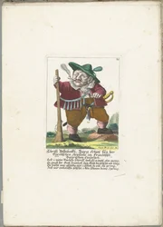 De dwerg Christl Vestnbalkh、1710年頃 Christl Vestnbalkh、Bürg Schütz、フランスのバイリア強盗のチロルの石の罠の近く (オブジェクトのタイトル) Il Callotto resurcitato または Newly Furnished Small Cabinet (シリーズ タイトル)