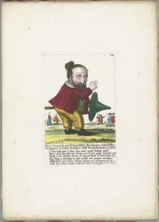 De dwerg Hans Sausakh von Wurstelfeld、1710年頃 Hans Sausakh von Wurstelfeld、有名な歯付きハッチの建築家であり、Baurn シューズの絨毛教授 (オブジェクトのタイトル) Il Callotto resurcitato または Newly Furnished Small Cabinet (シリーズ タイトル)