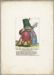De dwerg Iupanschku Ferenz、1710年頃 Iupanschku Ferenz、ラウバウの裁判官、牛のジュビリル首長、ハンガリーのヘウ・フロッタ中将（オブジェクトの称号） Il Callotto resurcitato または Newly Furnished Small Cabinet (シリーズ タイトル)