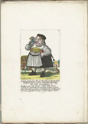 ドゥワーグ ウルスラ シュレグリン、1710 年頃 Ursula Schleglin, Maijr Mensch im Herren hoff zu Bluntzingen, 彼女は現在、権利放棄年を務めています (オブジェクトのタイトル) Il Callotto resurcitato または Newly Furnished Small Cabinet (シリーズ タイトル)