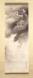 日本