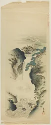 書籍『応挙首賀符』より11ページ目