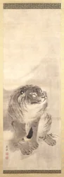 虎（絹本彩色）