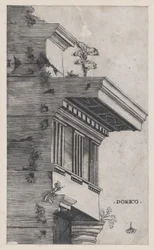 Speculum Romanae Magnificentiae:1537年頃のドーリア式のオーダー。
