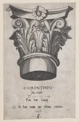 Speculum Romanae Magnificentiae:コリント式柱頭、1535年、1535年