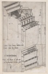 Speculum Romanae Magnificentiae:ローマ、トラヤヌスのフォーラムからのエンタブラチャー、1537年。
