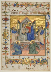 Antiphonary からの葉: 聖母の戴冠式、1400 年代。