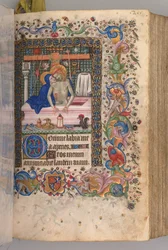 チャールズザノーブル、ナヴァール王1361-1425の時間：fol。 128r、悲しみの男、c。 1405年。