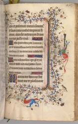 チャールズザノーブル、ナヴァール王1361-1425の時間：fol。 218r、テキスト、c。 1405年。