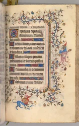 チャールズザノーブル、ナヴァール王1361-1425の時間：fol。 230r、テキスト、c。 1405年。