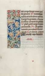 ルーアンの時間使用法：fol。 63v、c。 1470。